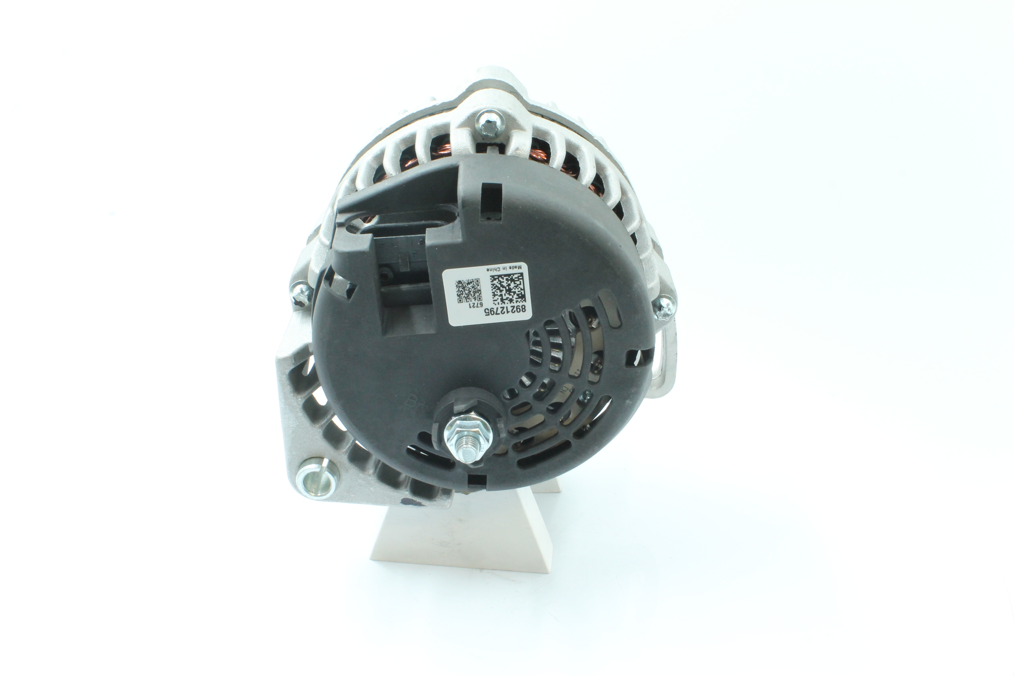 PowerMax 89212795: Lichtmaschine PowerMax 75A