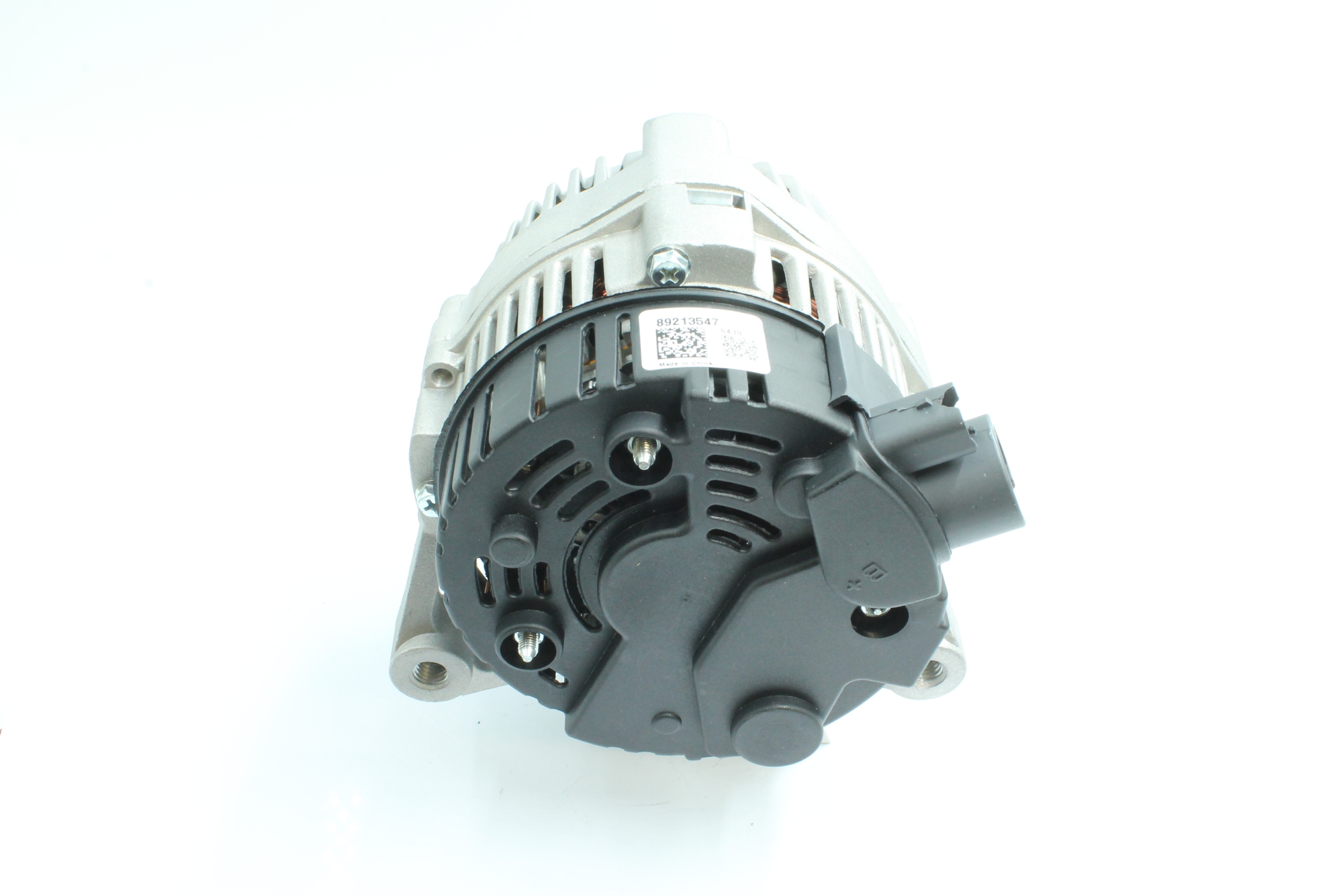 PowerMax 89213547: Dynamo / Alternator PowerMax 70A