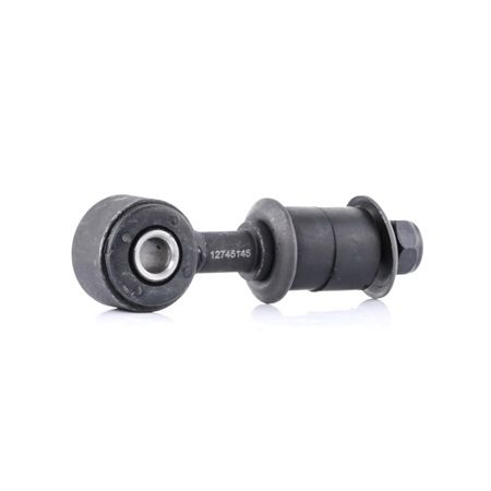 STARK SKST-0230526: Biellette de barre stabilisatrice extérieur, 94,5mm
