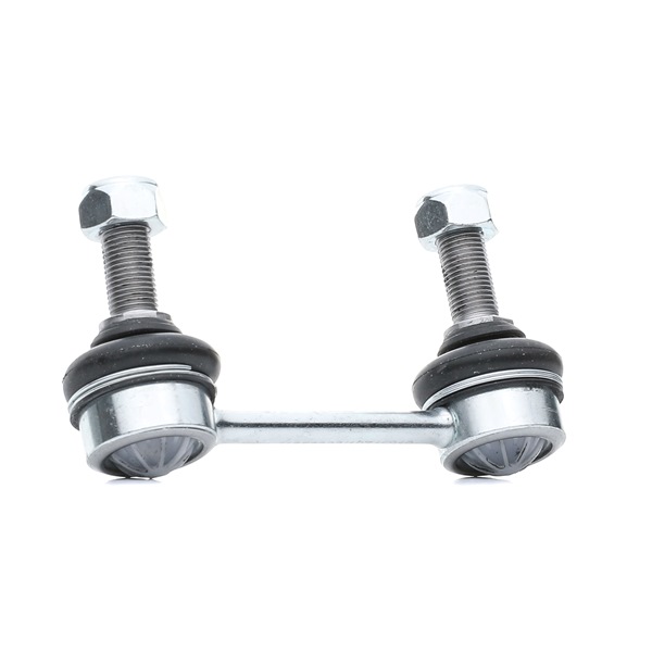 RIDEX 3229S0556: Koppelstange Vorderachse beidseitig, 129mm, Stahl