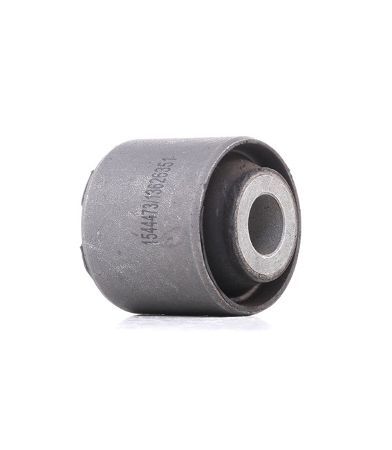 RIDEX 251T0453: Suspensión, Brazo oscilante Eje trasero, debajo, izquierda, derecha, delante de eje