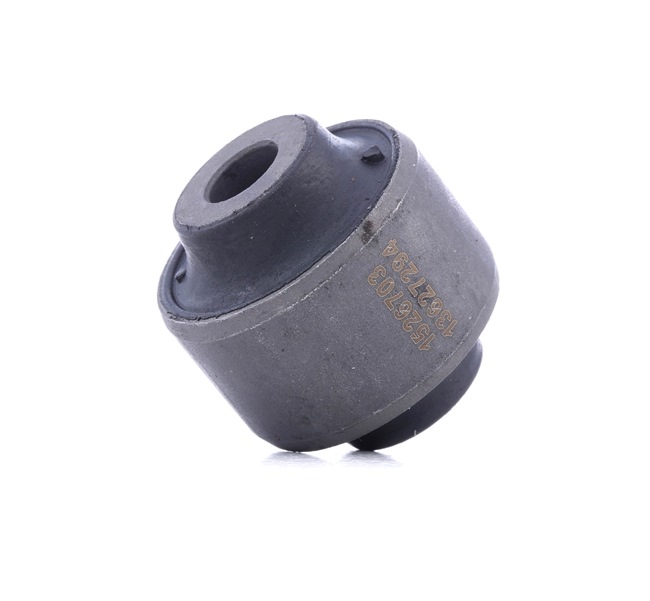 RIDEX 251T0548: Suspensión, Brazo oscilante debajo, delante, Eje delantero, izquierda, Eje delantero, derecha