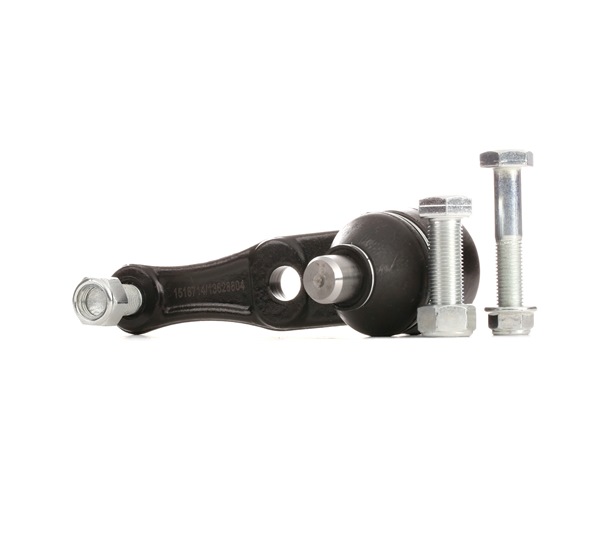 RIDEX 2462S0126 Μπαλάκι ψαλιδιού MAZDA 323 C IV (BG) 163 PS Βενζίνη κόστος