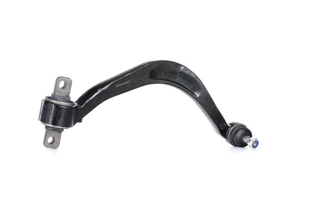 RIDEX 273C0265 Bærearm MITSUBISHI GALANT 5 Stufenheck (E5A, E7A, E8A) 137 HK Benzin hvad koster