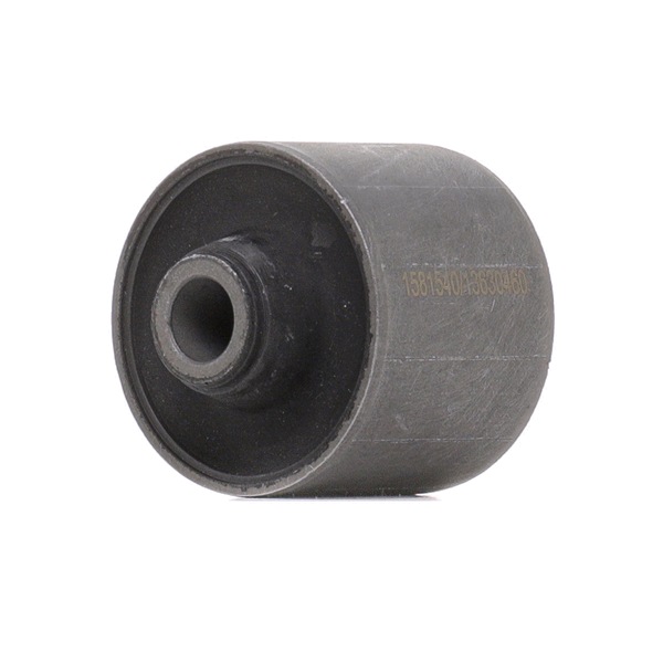 RIDEX 251T0006: Suspensión, Brazo oscilante Eje trasero izquierda, posterior, debajo, Eje trasero, derecha