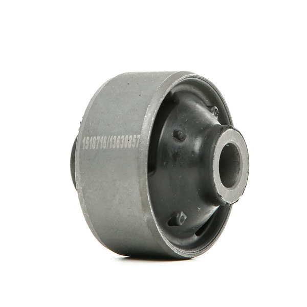 RIDEX 251T0119: Suspensión, Brazo oscilante posterior, debajo, Eje delantero, derecha, Eje delantero, izquierda