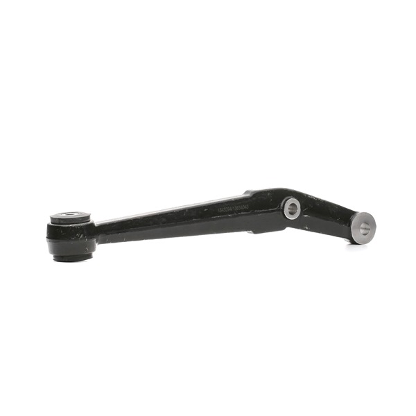 RIDEX 273C0737 Querlenker FIAT DUCATO Kasten (280) 72 PS Diesel Kosten