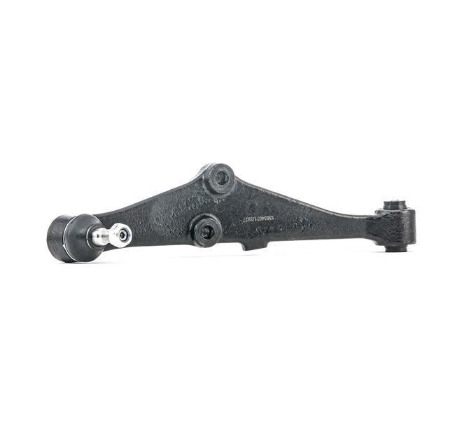 RIDEX 273C0777 Bærearm ROVER 400 (XW) 116 hk Bensin hva koster