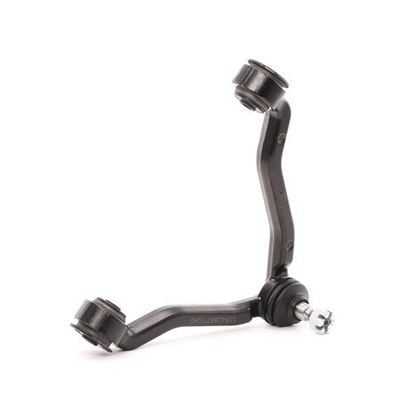 RIDEX 273C0966 Barra oscilante de suspensión de ruedas SSANGYONG Rexton / Rexton 2 (GAB_) 165 cv Gasóleo costo