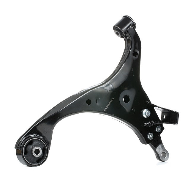 RIDEX 273C1084 Querlenker KIA CARENS 3 (UN) 128 PS Diesel Kosten