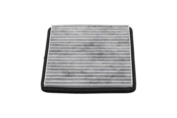 KAVO PARTS DC-7112C: Innenraumfilter Aktivkohlefilter