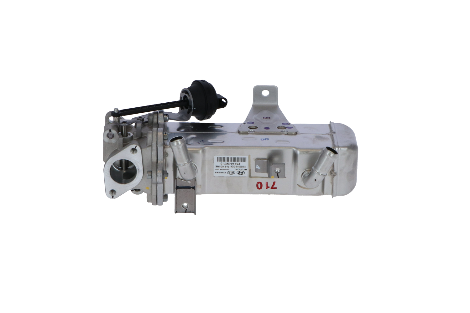NRF 48381: Răcitor EGR