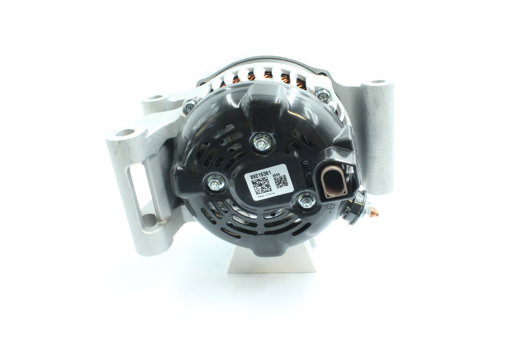 PowerMax 89216381: Dynamo / Alternator PowerMax 150A