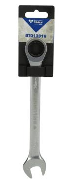 KS TOOLS BT013916: Cheie inelara cu clichet