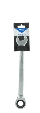 KS TOOLS BT013924: Cheie inelara cu clichet