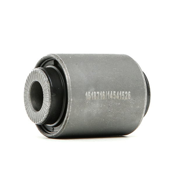 RIDEX 251T0582: Lagerung, Lenker Vorderachse unten, vorne