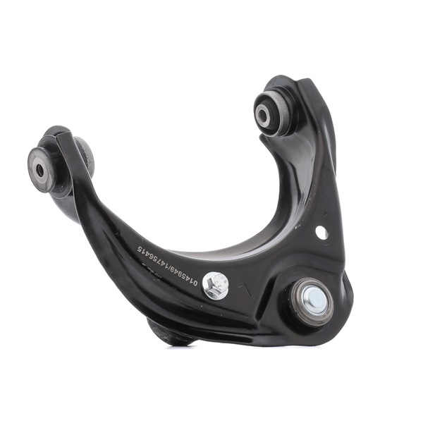 STARK SKCA-0051354: Bras de suspension supérieur, Essieu avant gauche, Tôle d'acier