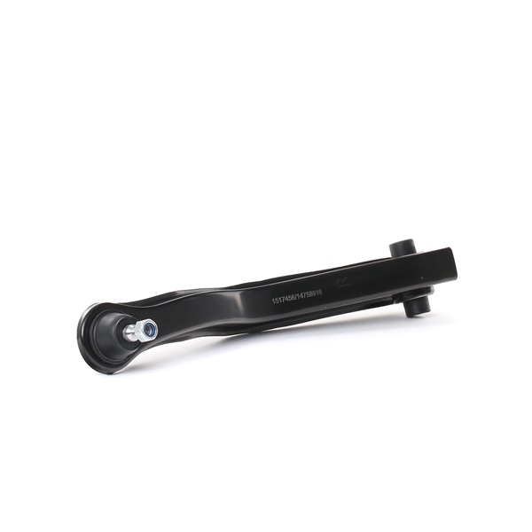 RIDEX 273C1405 Bærearm MITSUBISHI GALANT 5 Stufenheck (E5A, E7A, E8A) 137 HK Benzin hvad koster
