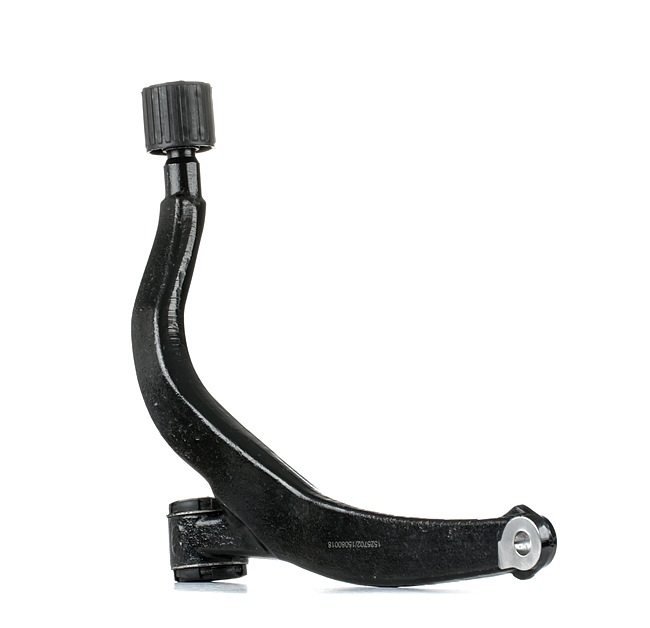 RIDEX 273C1643 Bærearm CITROЁN XM (Y3) 114 hk Bensin hva koster