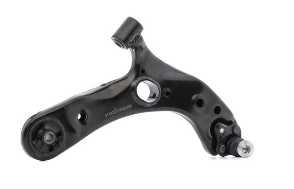 STARK SKCA-0051650: Bras de suspension droit, inférieur, Essieu avant, Tôle d'acier