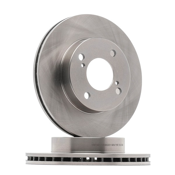 RIDEX 82B2425: Bremsscheibe Vorderachse, Ø: 231mm, innenbelüftet, Ø: 231mm, beschichtet, ohne Radnabe, ohne Radbefestigungsbolzen, ohne ABS-Sensorring