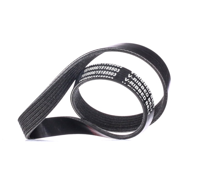 RIDEX 305P0450 Ιμάντας poly-V SEAT Toledo 4 (KG3) 110 PS Βενζίνη κόστος
