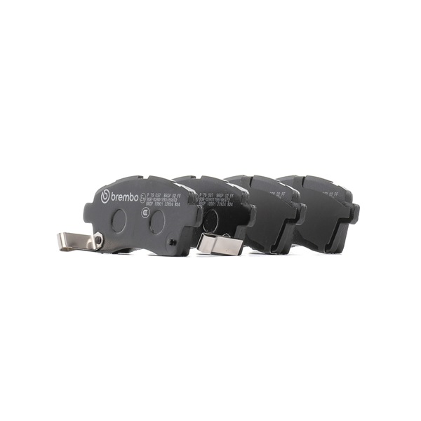 BREMBO P 79 037: Fékbetét készlet, tárcsafék PRIME LINE Tartozékokkal, csikorgásgátló lemezzel