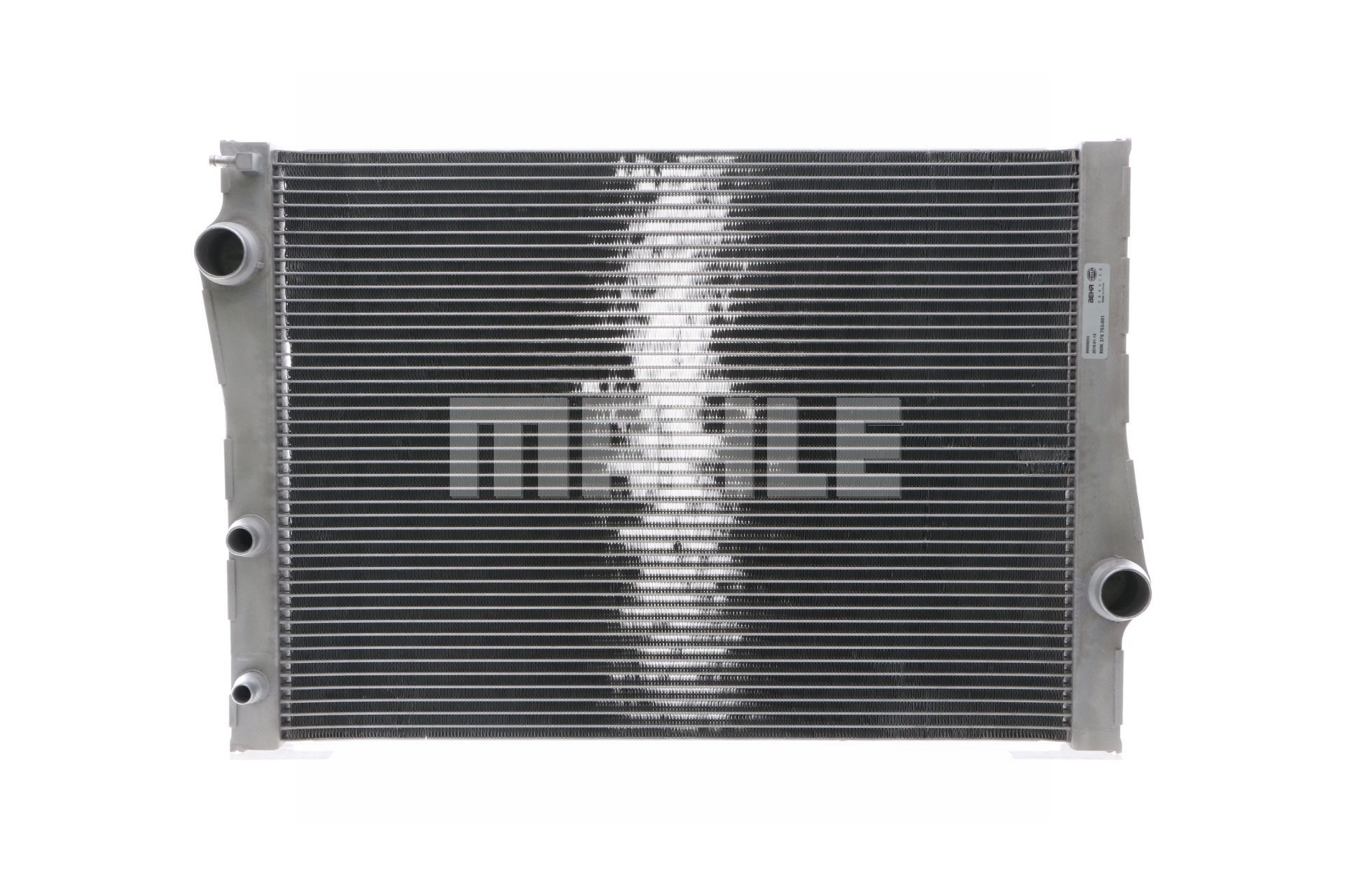 MAHLE ORIGINAL CR 1049 000S Chłodnica, układ chłodzenia silnika BMW X5 (E70) 235 KM olej napędowy koszt