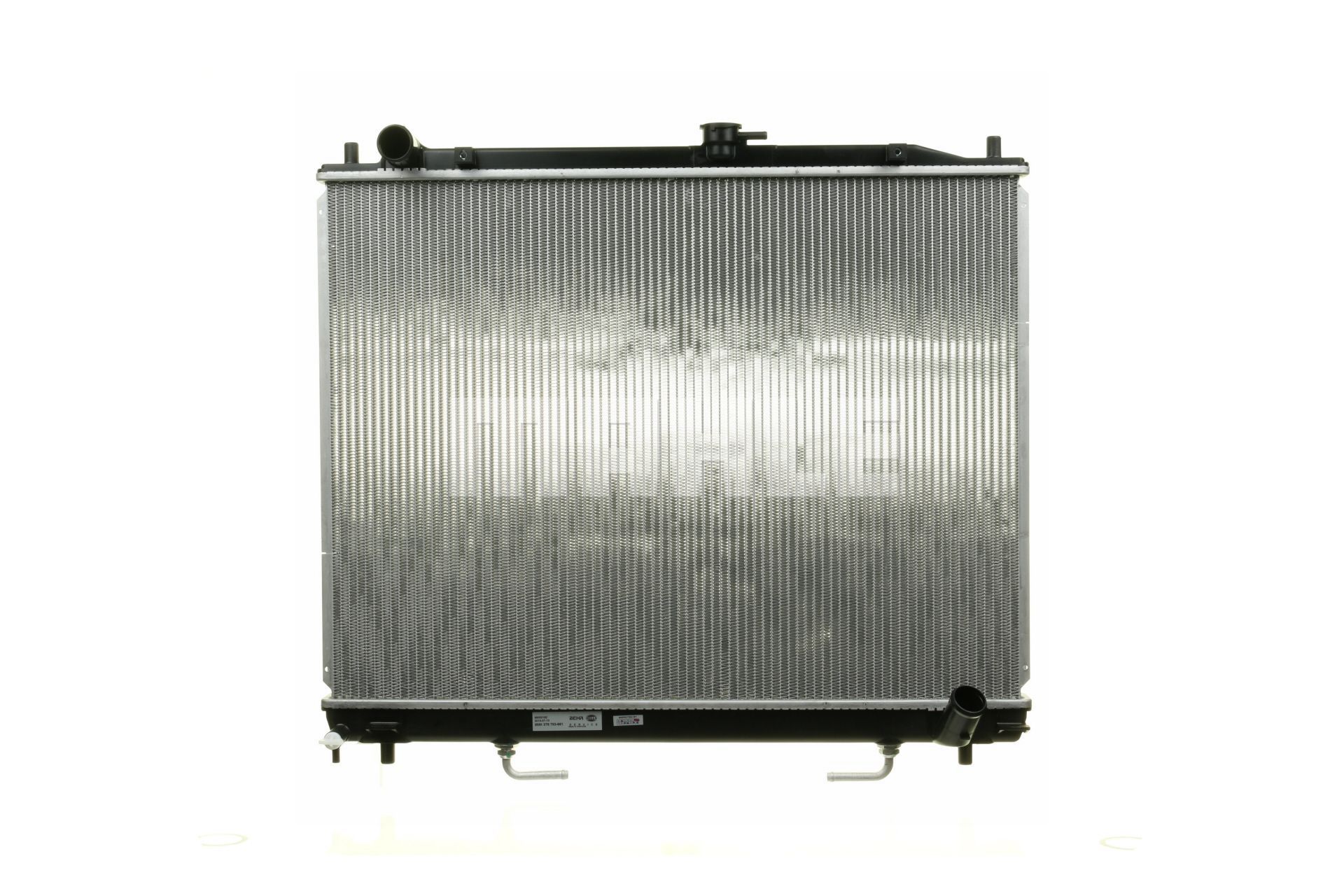 MAHLE ORIGINAL CR 1072 000S Chłodnica, układ chłodzenia silnika MITSUBISHI PAJERO 2 (V3W) 160 KM olej napędowy koszt