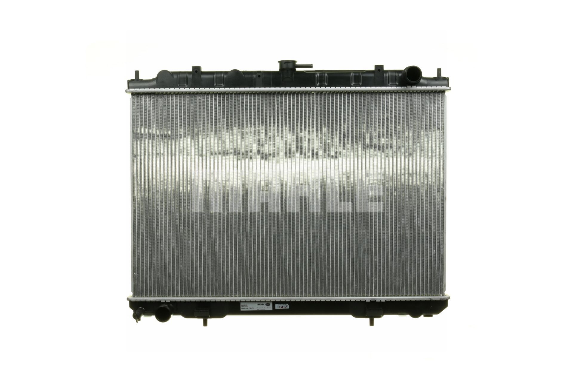 MAHLE ORIGINAL CR 1491 000S: Radiateur du moteur BEHR