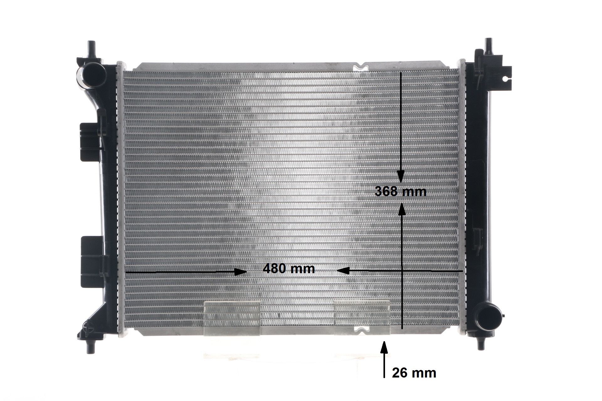 MAHLE ORIGINAL CR 2103 000S: Chłodnica, układ chłodzenia silnika BEHR