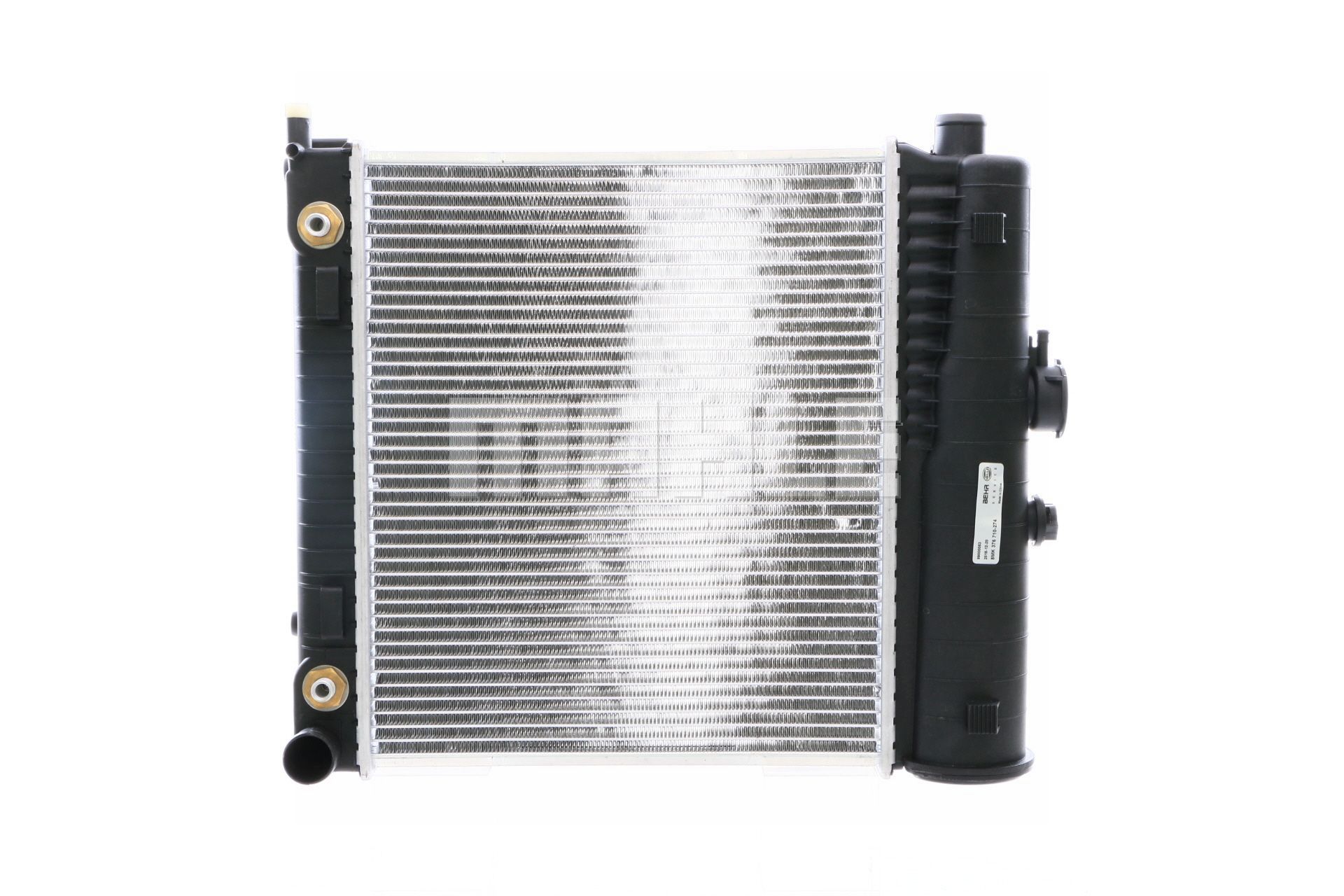 MAHLE ORIGINAL CR 2207 000S Радиатор, охлаждане на двигателя MERCEDES-BENZ C-класа T-modell (S202) 122 K.C. бензин цена