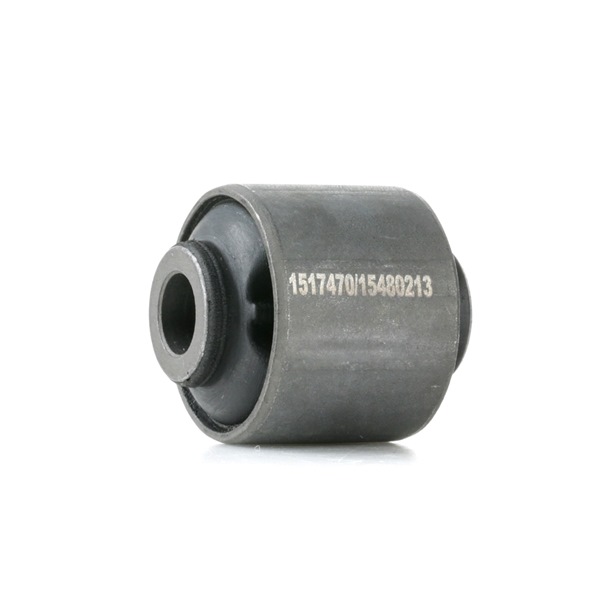 RIDEX 251T0648: Suspensión, Brazo oscilante Eje trasero