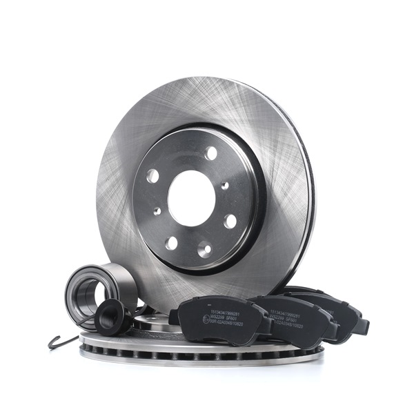 RIDEX 3405B0435 Σετ φρένων, δισκόφρενα CITROЁN C1 II (PA_, PS_) 69 PS Βενζίνη κόστος