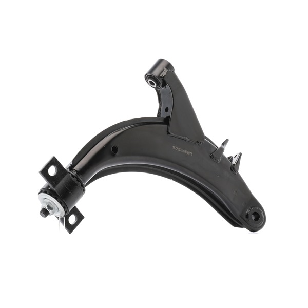 RIDEX 273C1892 Querlenker SUBARU Legacy 2 Kombi (BG) 2.5 i 4WD (BG9) 150 PS Benzin