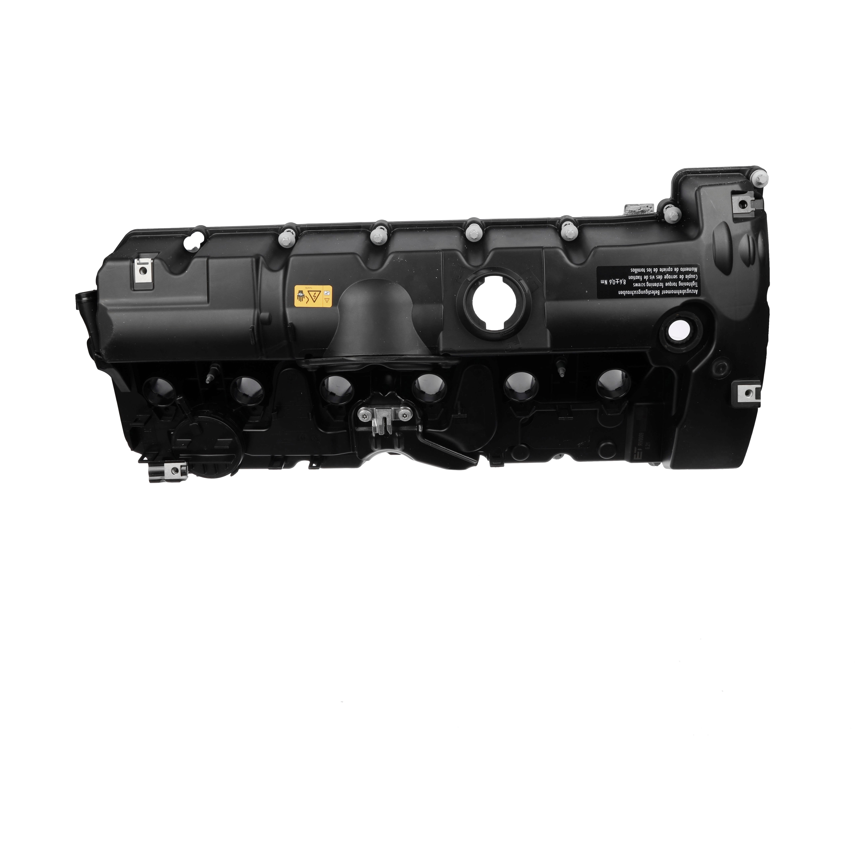ET ENGINETEAM RV0009 Капак на клапаните BMW 3 (E90) 258 K.C. бензин цена