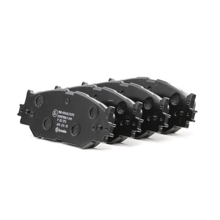 BREMBO P 83 074: Pastilhas de travão PRIME LINE sem acessórios, com chapa anti-ruído