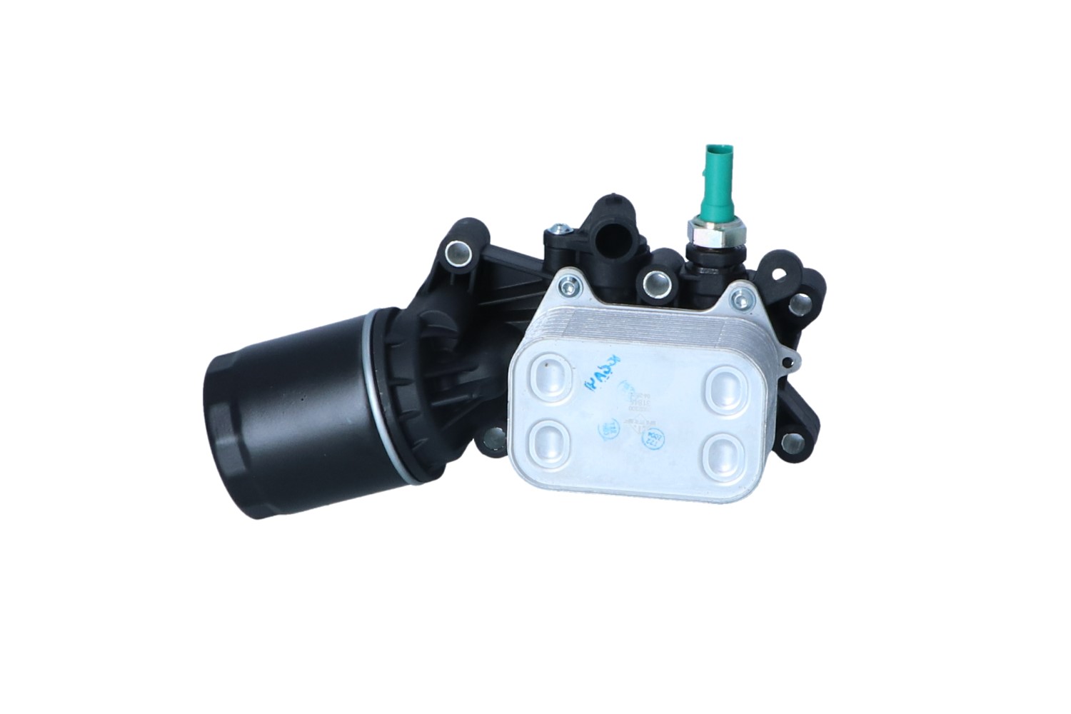 NRF 31845: Radiator ulei, ulei motor cu radiator de ulei, cu filtru