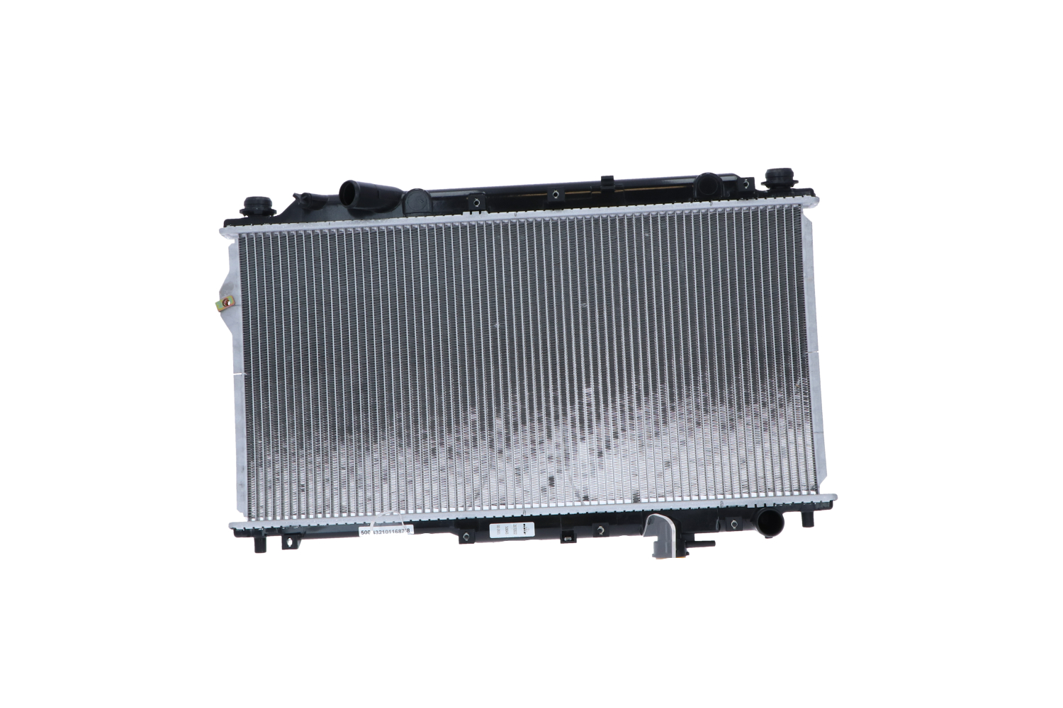NRF 50043: Radiateur du moteur Aluminium