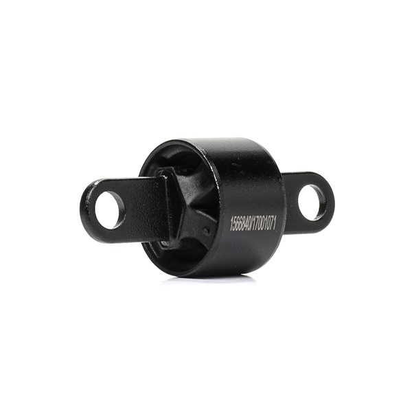 RIDEX 251T0811: Suspensión, Brazo oscilante delante de eje, izquierda, derecha, debajo, exterior
