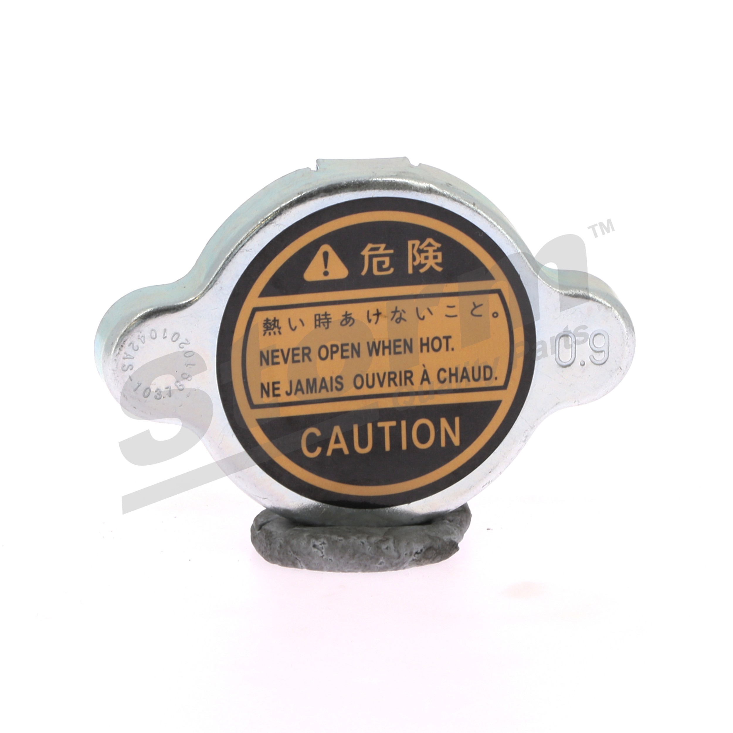 STORM QUALITY PARTS F11483: Tapón, depósito de refrigerante
