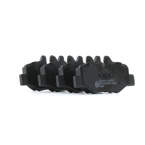 STARK SKBP-0012266: Plăcuțe de frână puntea spate, cu tabla anti scartait, cu suruburi etrier