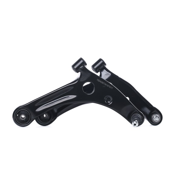 RIDEX 772S0848 Repsæt hjulophæng MITSUBISHI COLT 6 (Z3A, Z2A) 147 HK Benzin hvad koster