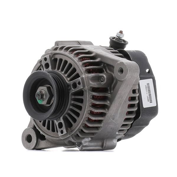 RIDEX REMAN 4G0398R: Dynamo / Alternator 90A