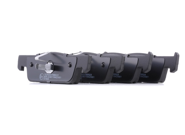 RIDEX 402B1828: Piduriklotsid Esisild