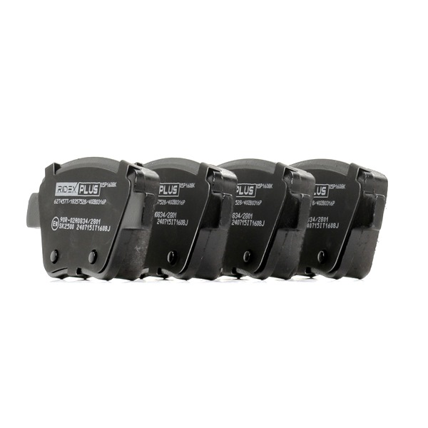RIDEX PLUS 402B0316P Комплект спирачно феродо, дискови спирачки SKODA Octavia 2 Combi (1Z5) 160 K.C. бензин цена