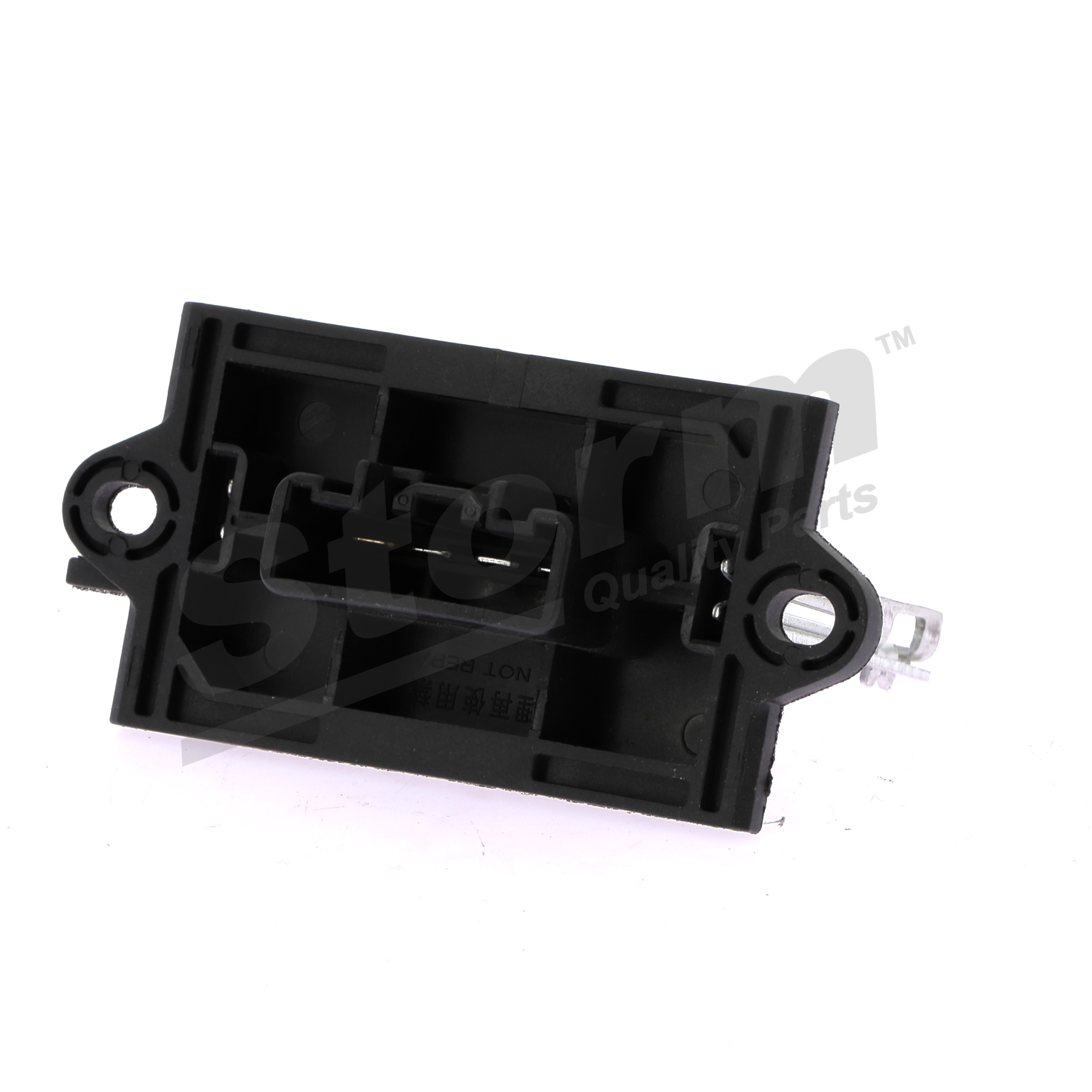 STORM QUALITY PARTS 1500500: Resistenza ventola abitacolo