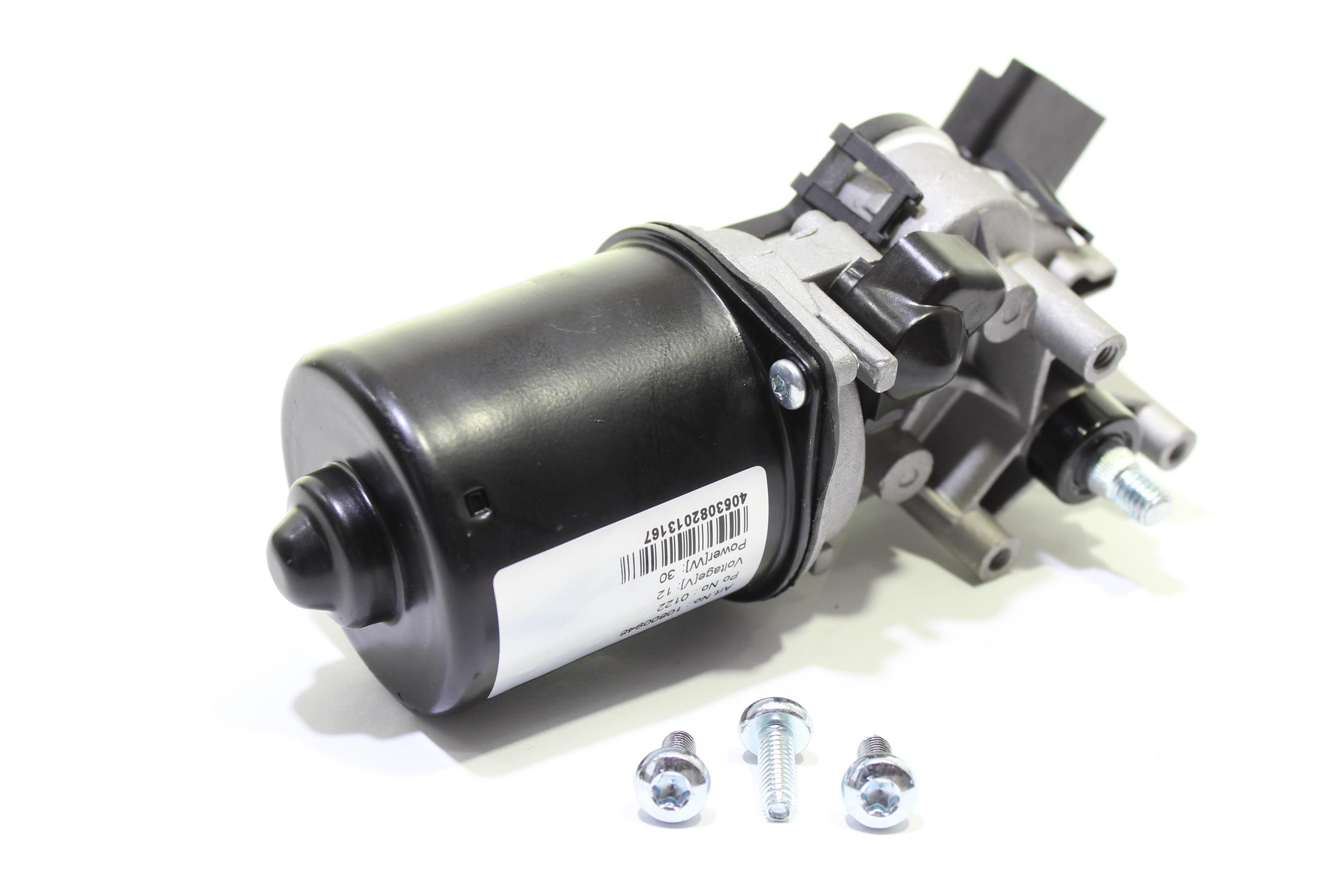 ALANKO 10800948: Ruitenwissermotor 12V, Voor