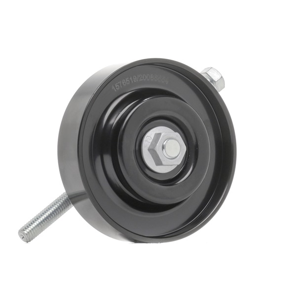 RIDEX 310T0690: Strammehjul, kilerem Ø: 84,2mm, Ø: 84,2mm