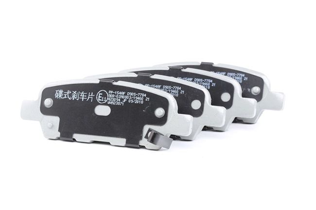 JAPANPARTS PP-154AF Remblokken INFINITI M (Y51) 364 Pk Benzine/Elektro kosten
